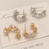 Aretes Simples de Perla Francesa Aretes de Lujo Ligero de Alta Gama Moda Fragancia Moda Aretes de Verano Nuevos Accesorios para las Orejas