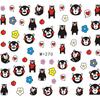 Desenho Animado Nova Marca d'Água Adesivos Nail Art E-commerce Transfronteiriço Nail Art Marca d'Água Desenho Animado Menina Bonita Fofos Adesivos Nail Art