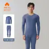 Conjunto de ropa interior térmica de algodón puro para hombre con cuello redondo, fino, antibacteriano, talla grande, ropa interior cálida 100% algodón para invierno