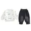 Sudadera de Primavera y Otoño para Niños 2025 Nuevo Top Elegante de Primavera para Niños Mayores Conjunto de Dos Piezas Venta al por Mayor desde la Fábrica de Origen