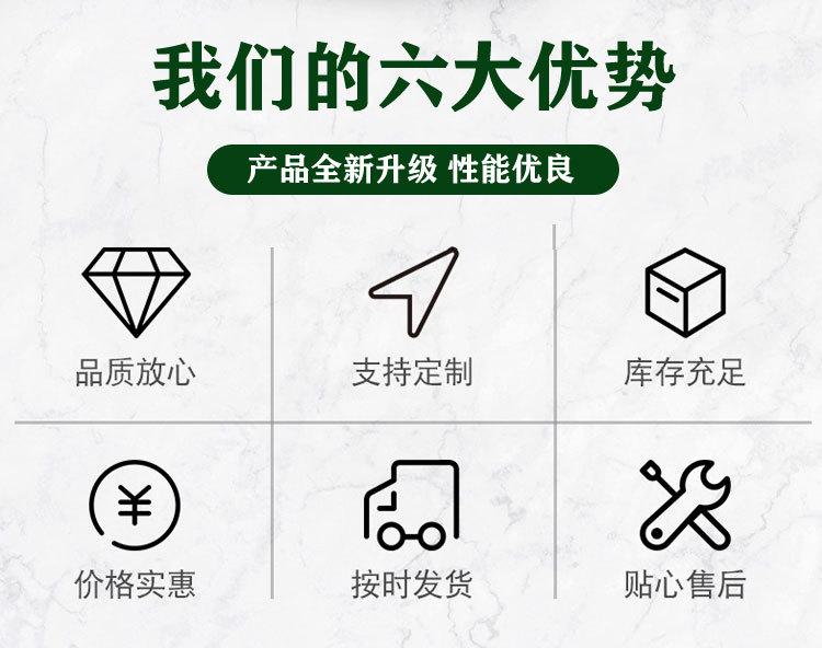 液压渣浆泵详情页_02.jpg