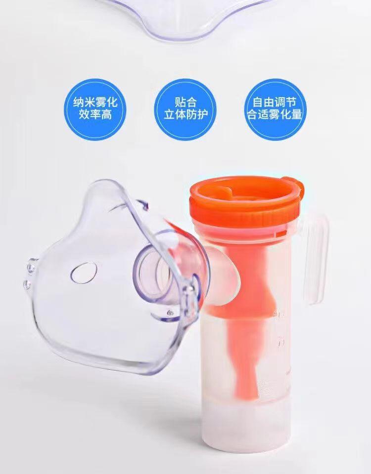 微信图片_20241109232733