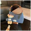 Bolso de mezclilla exquisito y moderno de nicho para mujer, nuevo bolso cruzado versátil de moda 2025, bolso de mano pequeño para salidas