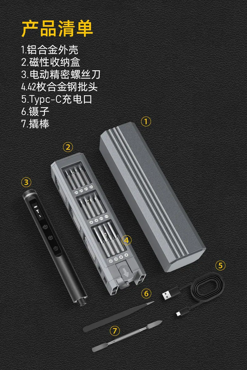 详情_10.jpg
