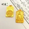 Collar Colgante Amuleto Buda Guardián del Año de Nacimiento Caballo del Zodiaco Doce Dorado Alta Retención de Color para Mujeres y Parejas en su Año de Nacimiento