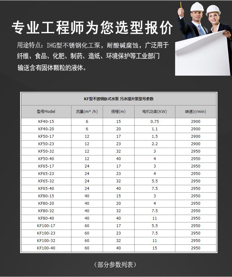 详情页_07