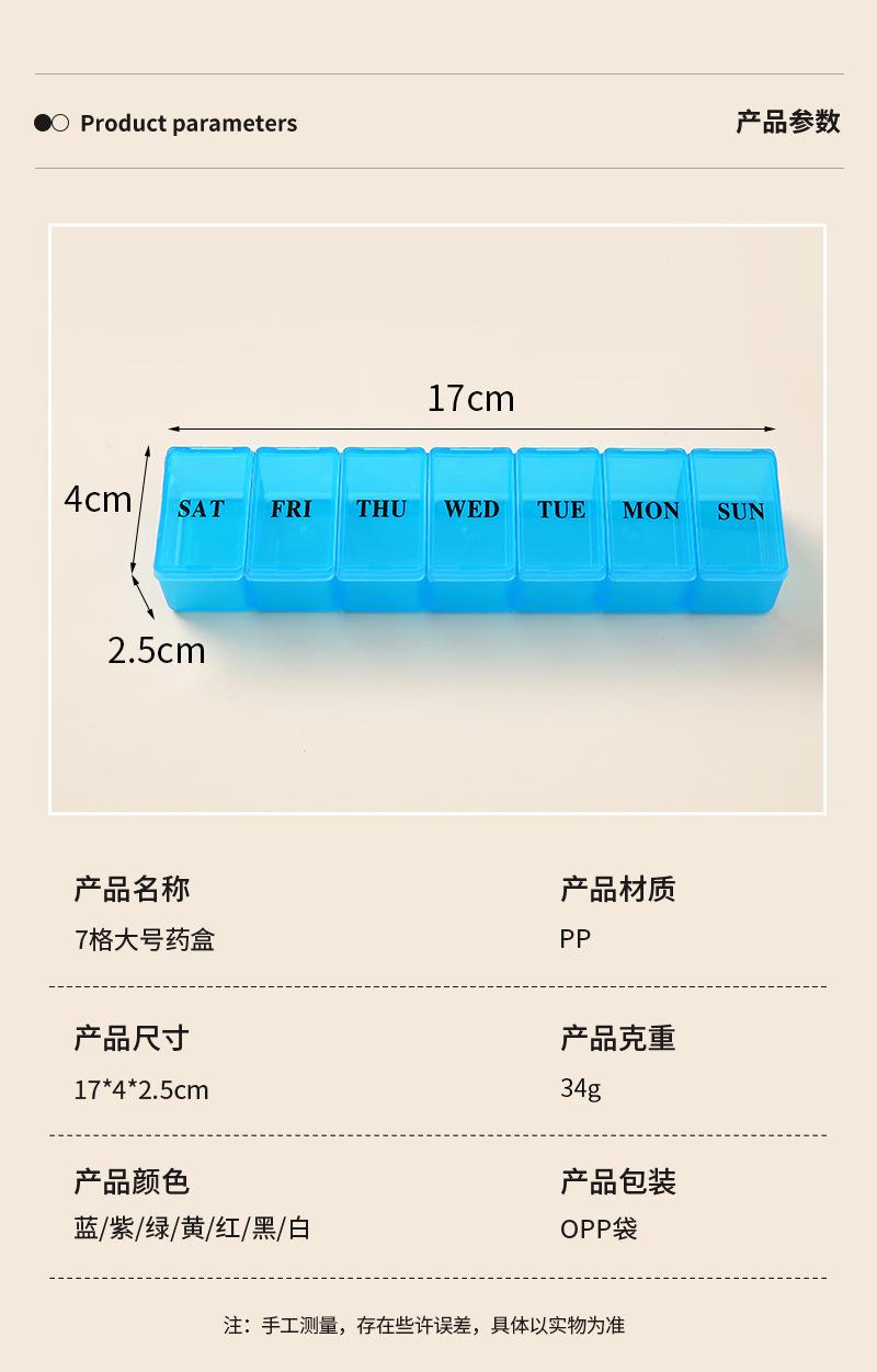 温备_07.jpg