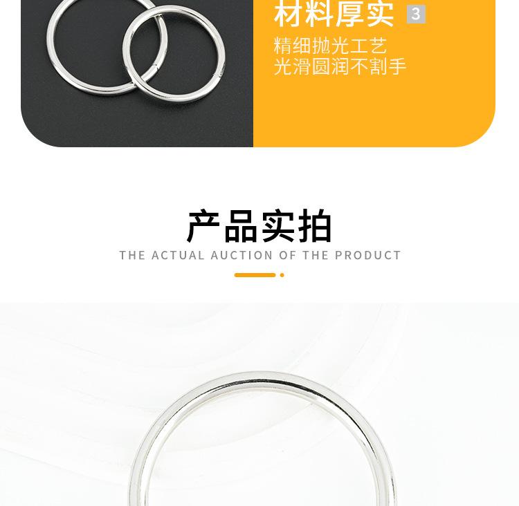 详情1688_11.jpg
