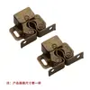 Herrajes de lujo ligero para muebles, accesorios, puerta táctil, succión de puerta, succión de gabinete, perla táctil de puerta, clip de puerta, hebilla, perla táctil de gabinete, tipo de tarjeta para gabinete de cocina