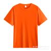 Fabricante Mayorista de Uniformes de Verano Multicolor Juvenil Imprimible Camisas Holgadas de Media Manga para Hombre y Mujer Uniformes de Clase de Algodón Puro de Manga Corta