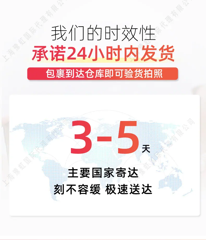 集运A1_16