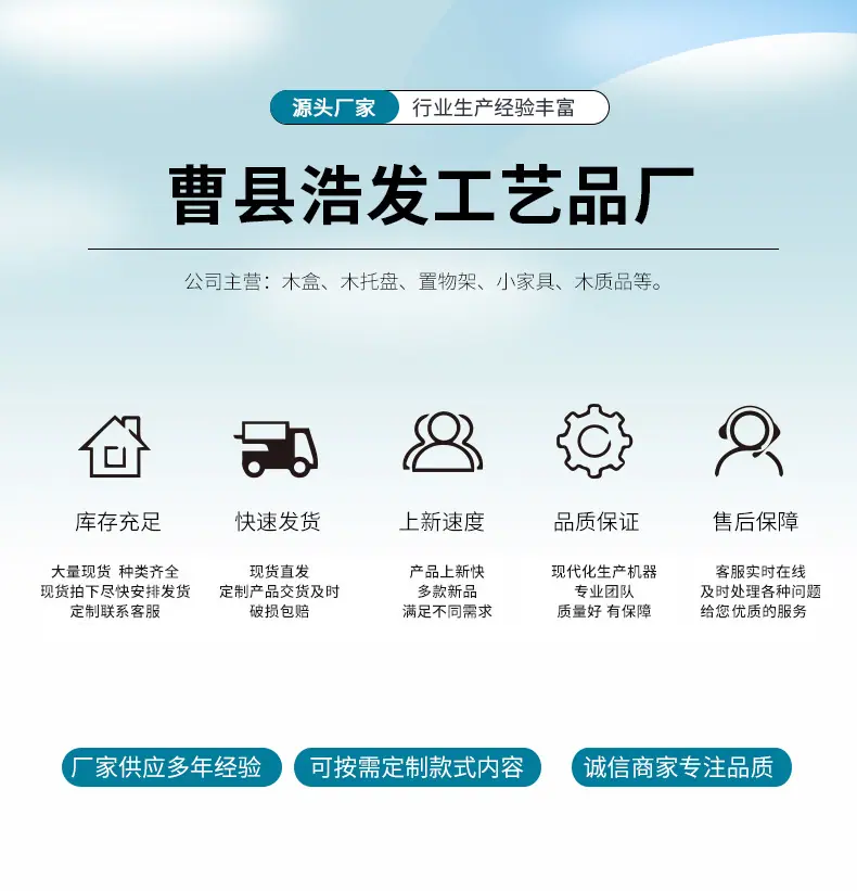 通用详情_01.jpg