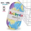 Hilo Tejido a Mano para Bolsos, No Propenso a Formar Bolitas, Hilo Grueso DIY para Crochet, Hilo de Color Sólido al por Mayor para Crochet