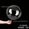 Artículos de Soporte para Festivales de Música, Globos de Mano, Juguetes de Globos Transparentes Luminosos, Regalos de Navidad, Mayoristas de Mercados Nocturnos, Suministro Estable