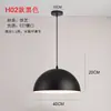 Luminária Pendente de Restaurante de Chef, Lâmpada de Mesa de Jantar Designer Estilo Francês Meio do Século, Lâmpada de Ferro UFO Retrô com Atmosfera Criativa Artística