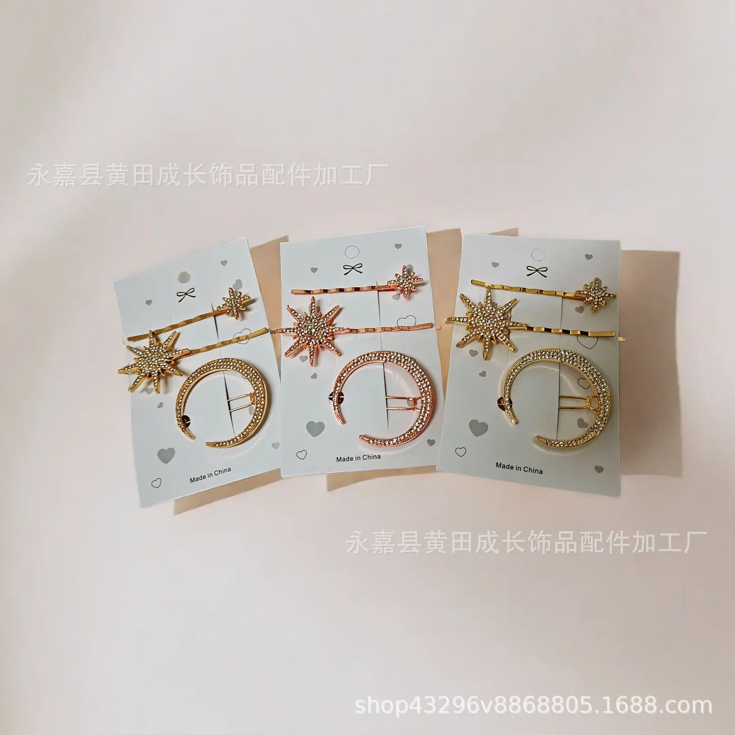 微信图片_20260227171755_167_2_副本_副