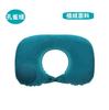 Almohada Inflable en Forma de U, Almohada Inflable Tipo Bombeo Manual, Almohada Portátil para Cuello de Viaje, Almohada Cervical Inflable Sambo para Viajes al Aire Libre, Regalo para Eventos