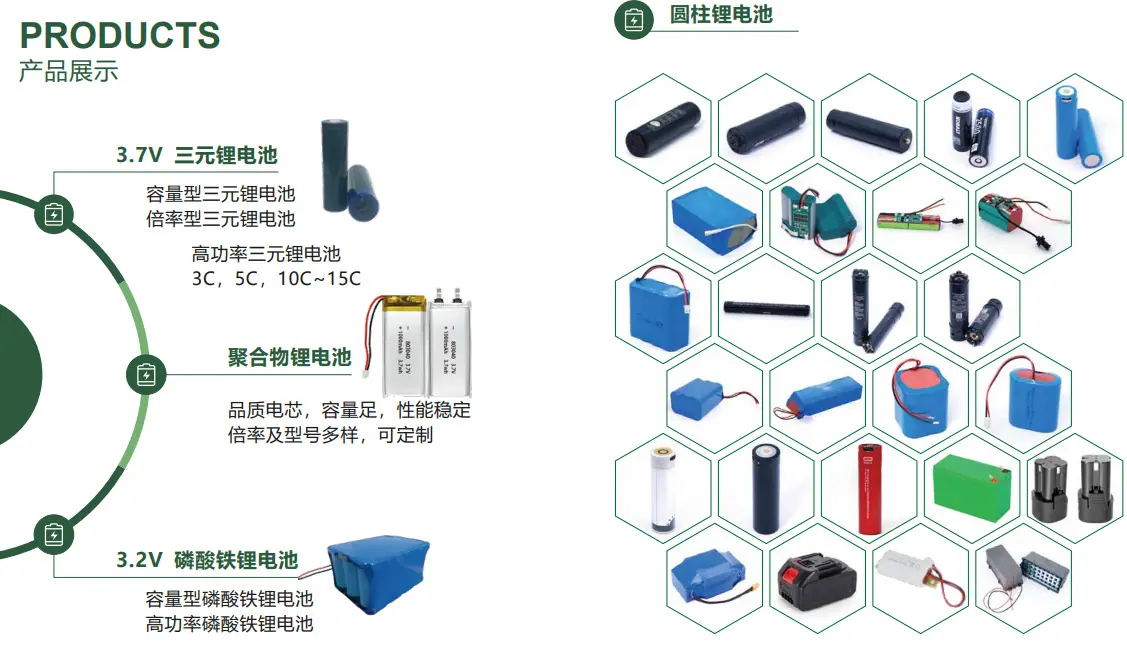 微信图片_20250804135609_211