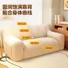Sofá perezoso para dormitorio, tamaño pequeño, adecuado para relajarse y dormir, ideal para apartamentos de alquiler, sofá doble para sala de estar, sillón sofá individual informal