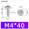 Tornillos Autoperforantes de Acero Inoxidable 304 de Cabeza Redonda Ranurada Gb7380 Antirrobo Autoperforantes Cola Puntiaguda Tornillos de Rosca Gruesa M2-M6
