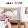 Calcetines "Top de la Clase" para Hombres y Mujeres - Apoyo para Exámenes, Regalo Inspirador para Exámenes de Secundaria y de Admisión a la Universidad, Éxito Garantizado en Cada Prueba