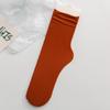 Calcetines de Hielo Delgados Retro de Otoño para Hombres y Mujeres, Calcetines Holgados Japoneses de Terciopelo Color Caramelo con Borde Enrollado, Calcetines Coreanos al por Mayor