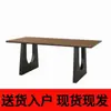 Mesa de comedor de madera maciza color nogal sala de estar escritorio largo banco de trabajo tablero grande escritorio de comedor escritorio de conferencia integrado