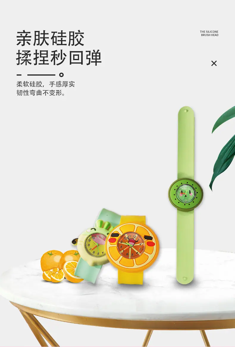 新款水果