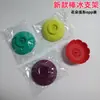 Puesto de helados transfronterizo para niños, bebé, puesto de helados, silicona a prueba de goteo, arco de silicona, soporte redondo para paletas de hielo