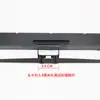 Adequado para Suporte de Fita Zhongxu Star Qs630K e Ying Nx590 Nx680 Nx650Kii Nx2470