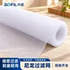 Rede de filtro de nylon atacado 100-800 malhas, malha de nylon de grau alimentício, tecido filtrante, peneira de malha de nylon