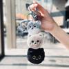 Jinnew original chaveiro pingente de peixe-gato de pelúcia empilhável chave musical pingente fofo para mochila pequena presente