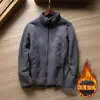 Nueva Chaqueta Deportiva de Forro Polar para Hombre Otoño e Invierno Sudadera de Felpa Doble Cara Sherpa Color Sólido Cuello Alto Cardigan Ropa Exterior Cálida