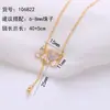 Base para Colgante DIY Estilo Nuevo Mariposa Dulce Flor Calabaza Nácar Natural Cadena para Clavícula Accesorios de Perlas Venta al por Mayor
