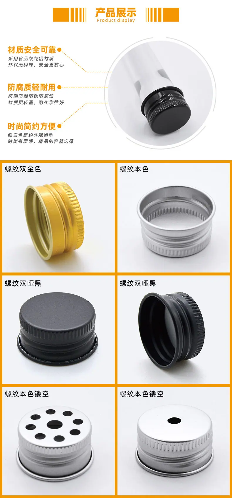 盖2815螺纹详情_02.jpg