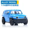 Simulación Transfronteriza Aleación Modelo de Coche Todoterreno Adornos Coche Deportivo Infantil Aleación Coche de Retracción Regalo para Niño