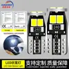 Bombillas LED T10 W5W para Luz de Posición 2835 6-SMD Alto Brillo Canbus Luces Marcadoras de Matrícula