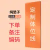 Tapete de Yoga Brilhante PU Personalizado com Borracha Antiderrapante 185*68*0,45cm Alta Resiliência Tapete Profissional de Fitness Transfronteiriço