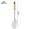 Aço Inoxidável com Textura de Madeira Imitação Utensílios de Cozinha Domésticos Espátula Anti-Escaldante Colher de Sopa Colher Espessada Conjunto de Espátulas Suprimentos de Cozinha Suprimentos de Hotel