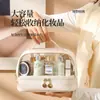 Nueva Moda Bolso Cosmético Impermeable de Doble Capa de PU Bolso de Tocador Portátil Bolsa de Almacenamiento de Gran Capacidad para Viaje en stock