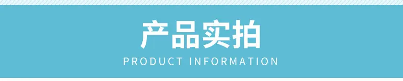 三防热敏标签纸_13