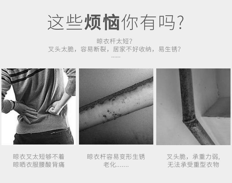 详情图片_4