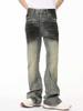 Recuerda añadir jeans retro lavados y desgastados de calle estilo americano picante para hombre y mujer, de tubo recto, microelásticos, pantalones casuales ajustados