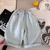 Jeans de Rayas Verticales para Niños de Verano Unisex Estilo Coreano Pantalones Casuales Holgados Pantalones Versátiles con Estilo para Bebé