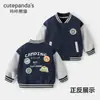 Chaqueta de Béisbol Kaka Panda para Niños Ropa Exterior Infantil Ropa de Otoño para Bebé Tops de Otoño para Niñas Ropa de Primavera y Otoño para Bebés Tendencia