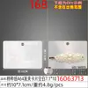 Etiqueta de estilo Nube en Blanco Tarjeta de Papel Especial Accesorios para el Cabello DIY Hechos a Mano Embalaje de Joyería de Cartón Horquilla de Cartón Tarjeta de Cartón