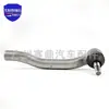 45460-09240 adequado para Toyota CAMRY engrenagem de direção cabeça de bola externa de carro de direção de engrenagem de direção de carro cabeça de bola CAMRY