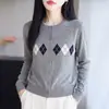 Cárdigan de punto jacquard con cuello redondo y estampado de rombos estilo francés transfronterizo, suéter retro preppy para mujer, corto, holgado, de manga larga