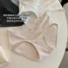 Ropa interior de encaje para mujer estilo Puro Deseo 10A Algodón Extendido Antibacteriano en la Entrepierna Sin Costuras de Cintura Baja Sexy