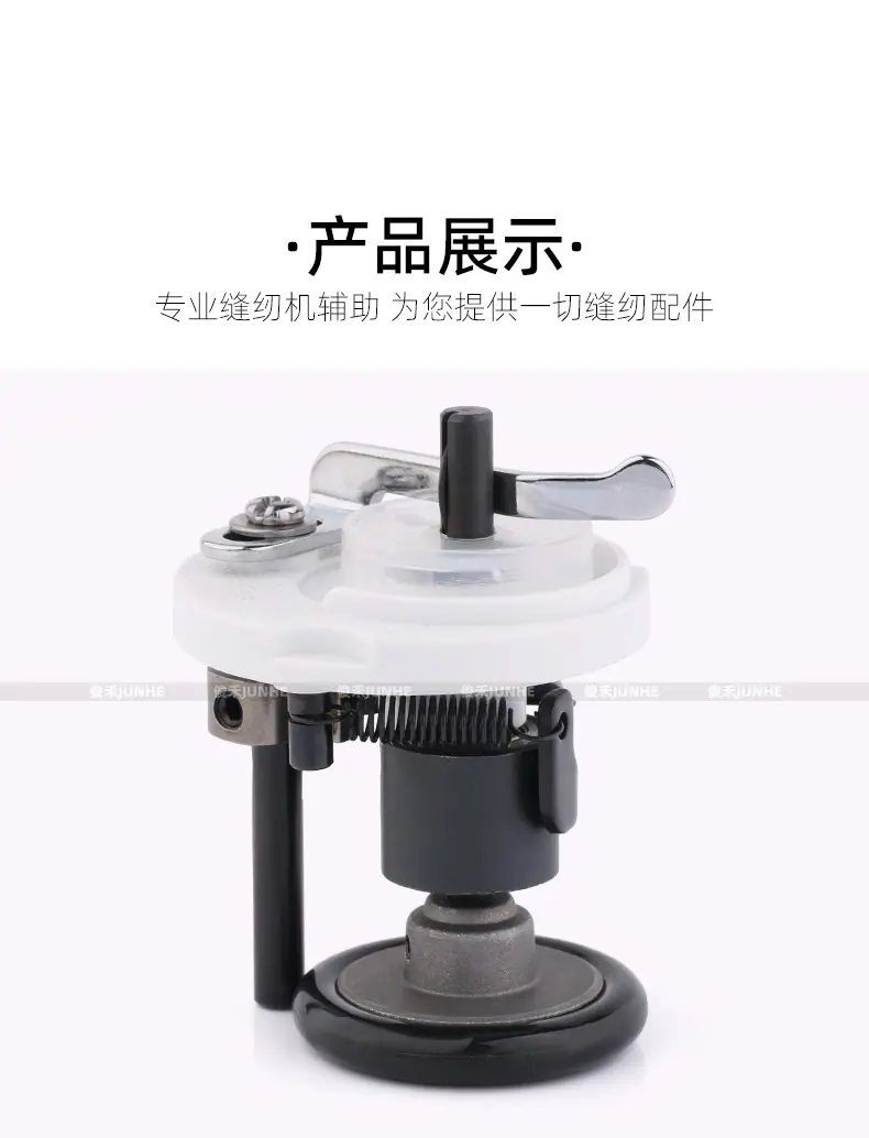 优质款_03.jpg